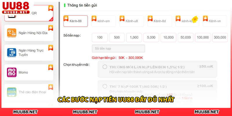 Các bước nạp tiền UU88 đầy đủ nhất